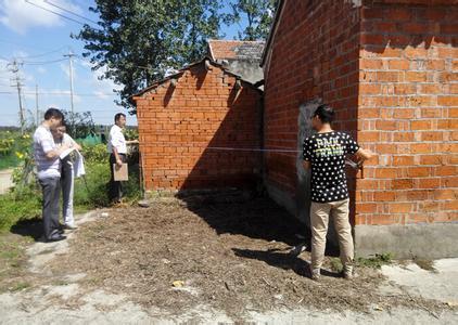 ����(d��ng)�a(ch��n)�y(c��)�L