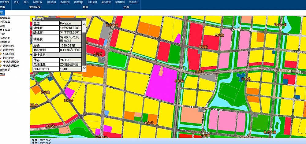 ���¹ܾ��C�Ϲ���ƽ�_����