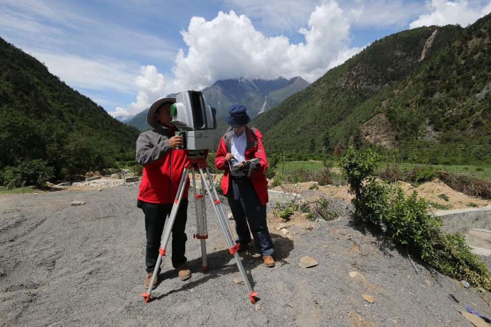 三維激光掃描儀